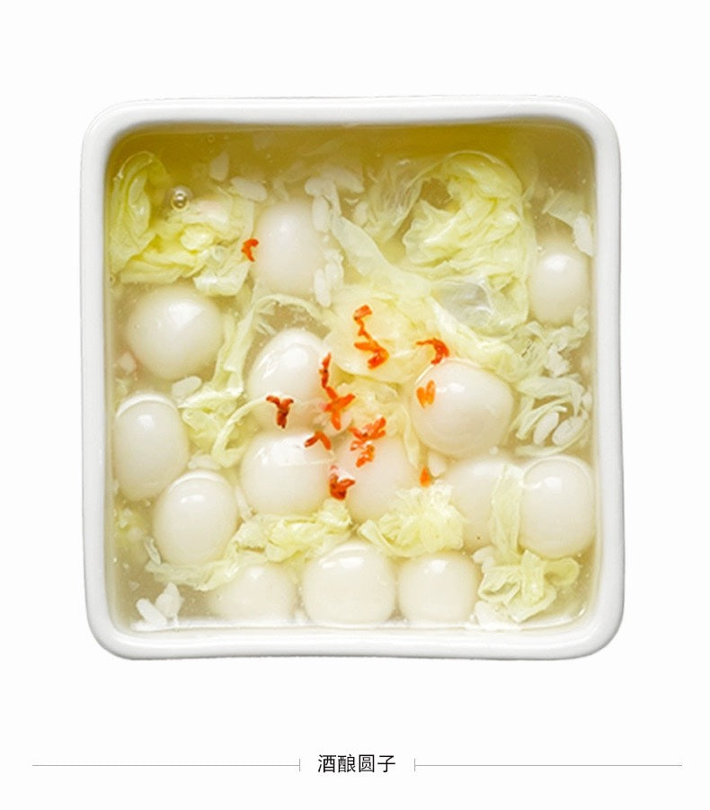Gang Ya Gou Sweet Fermented Rice Balls with Wine, 435g