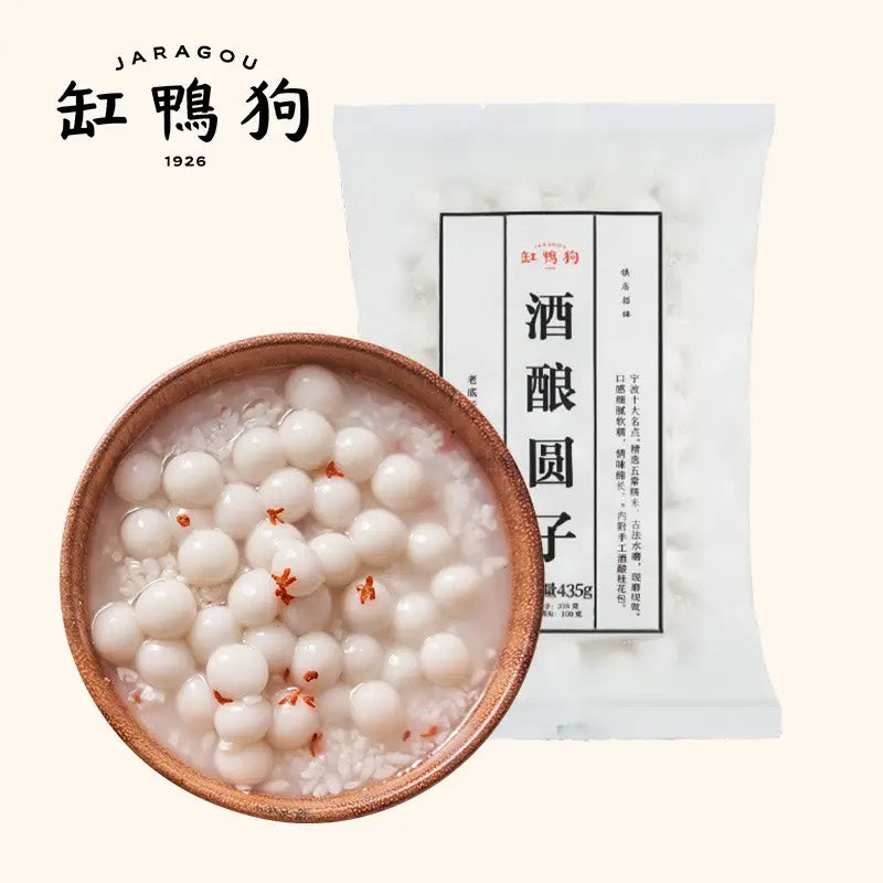 Gang Ya Gou Sweet Fermented Rice Balls with Wine, 435g