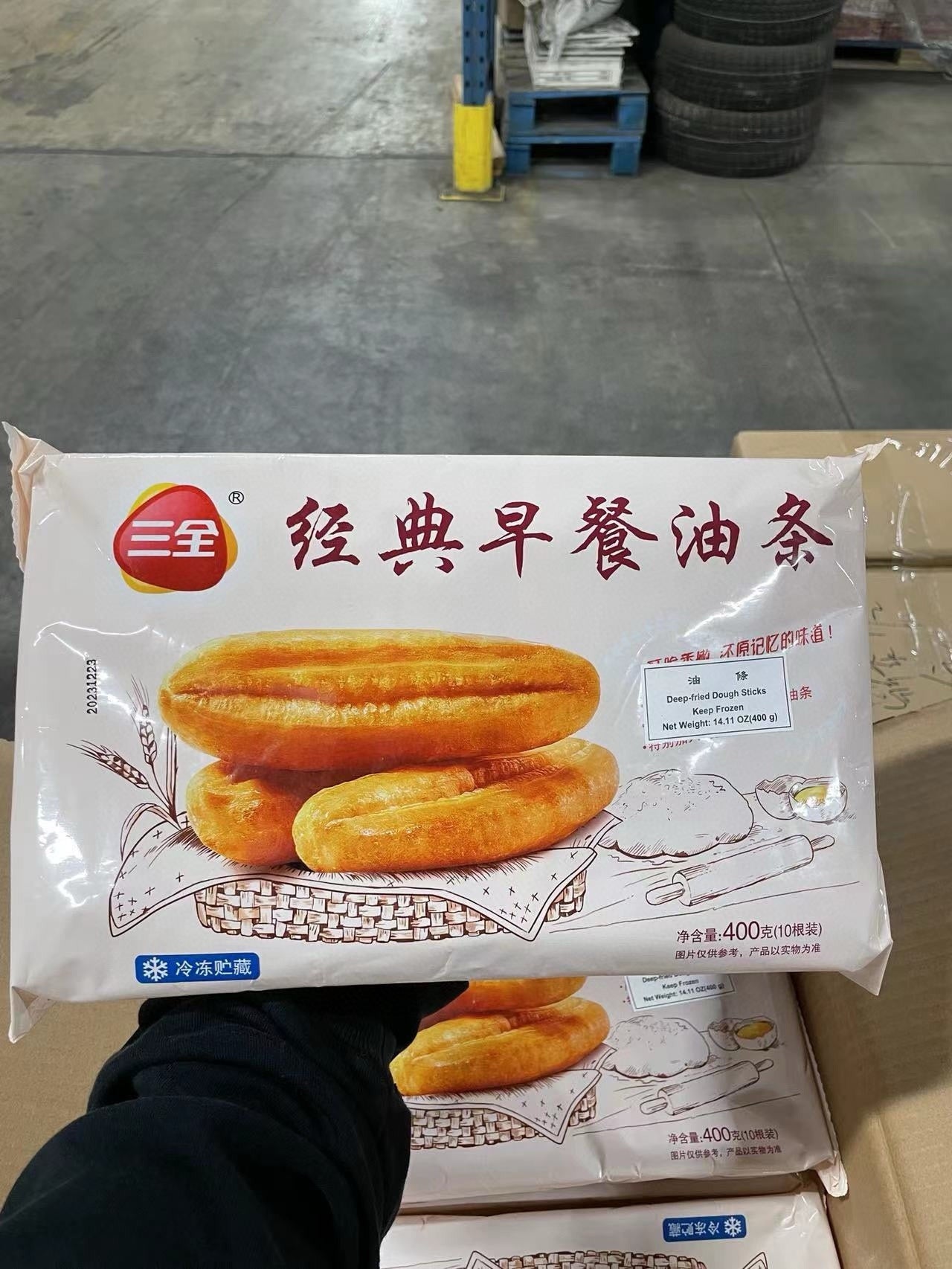 Sanquan Classic Old Street Youtiao 400g