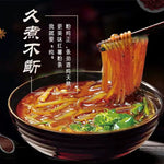 Nongxin Sweet Potato Vermicelli 500g