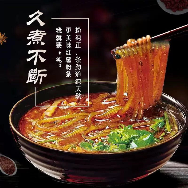 Nongxin Sweet Potato Vermicelli 500g