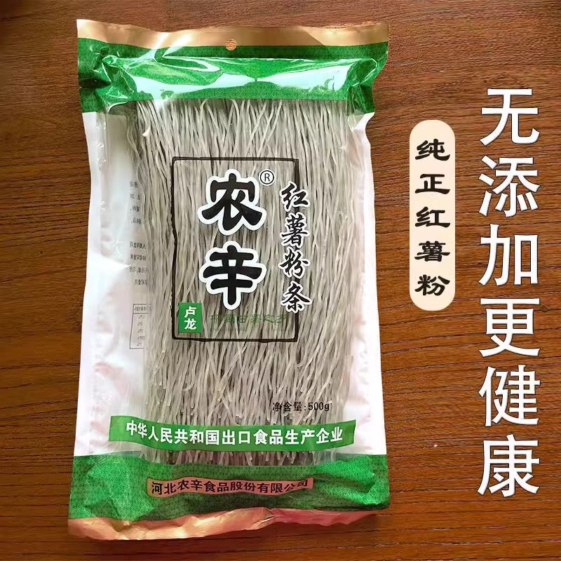 Nongxin Sweet Potato Vermicelli 500g