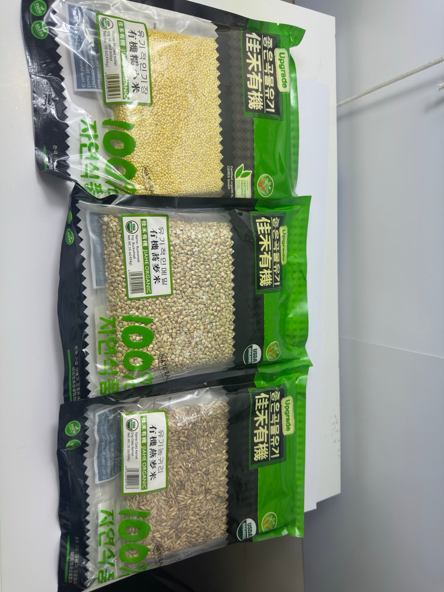 Jiahe Organic Grains 454g