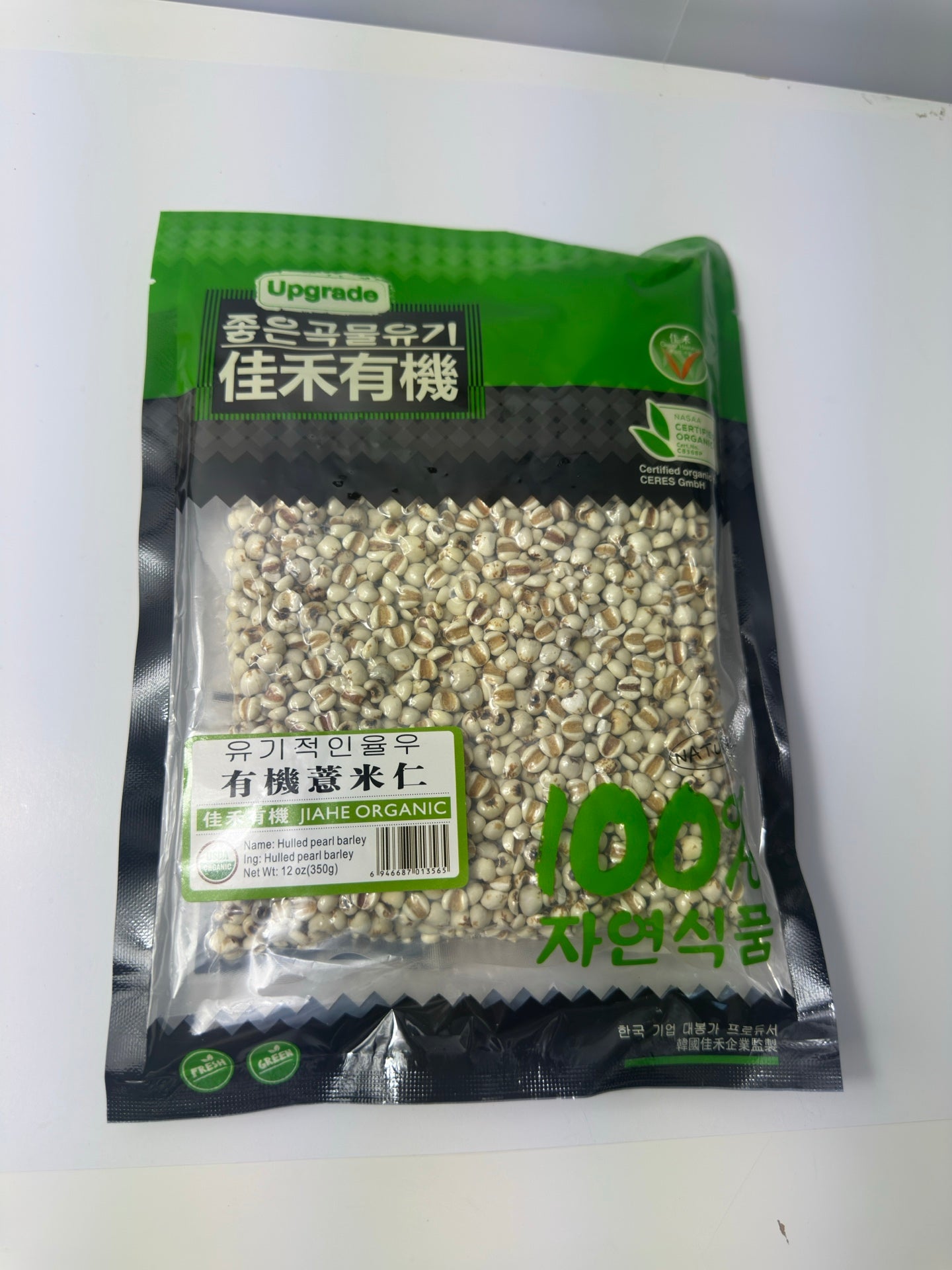 Jiahe Organic Job's Tears 350g