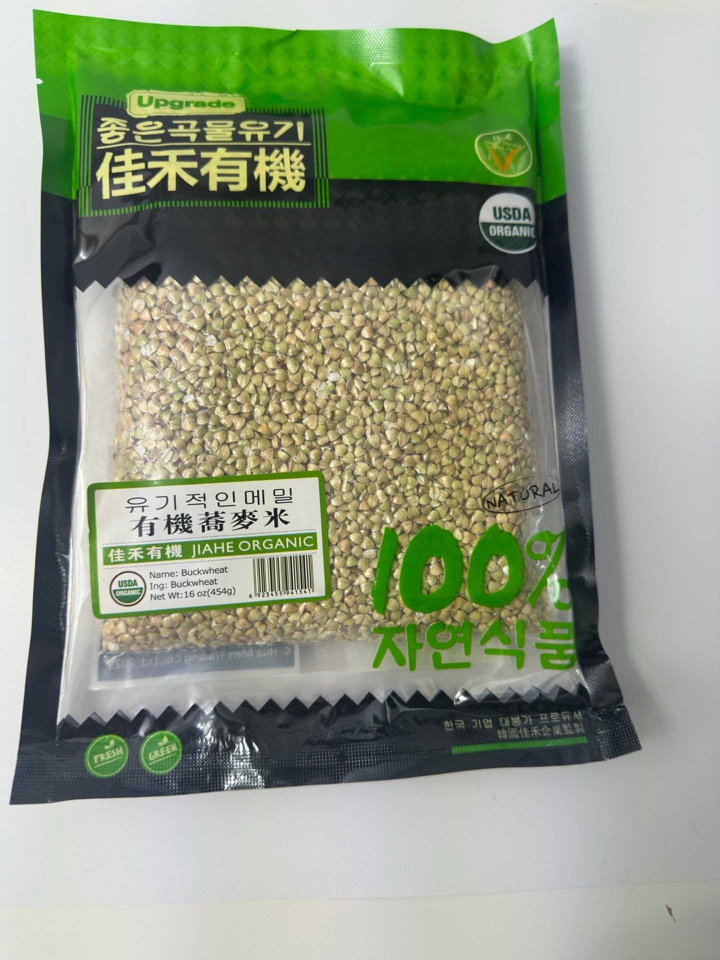 Jiahe Organic Grains 454g
