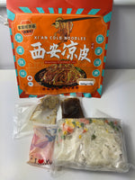 冷凍西安涼皮增量大袋裝（微波爐加熱）580g