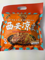 冷凍西安涼皮增量大袋裝（微波爐加熱）580g