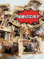 温州湖岭牛肉干 300g｜五香味