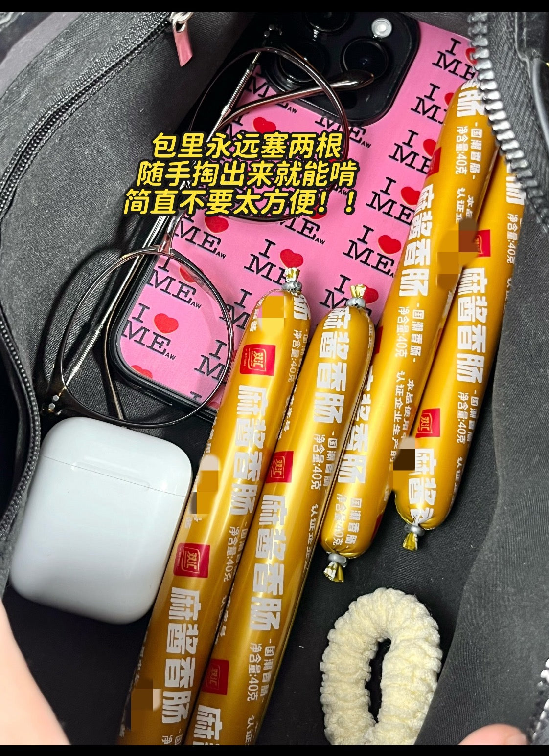 圖片替代文字