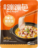 何氏蹦蹦鱼 金汤酸菜鱼 500g/包