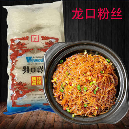 圖片替代文字