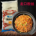 龙口粉丝 1kg｜火锅凉拌