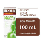 BENYLIN咳嗽药水100ml/瓶