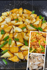 新鮮空運茭白1磅*3包