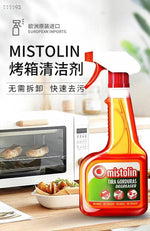 葡萄牙Mistolin重油污清潔劑