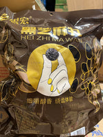 思宏黑芝麻丸 500g一包