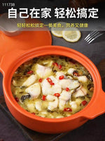250g bag of rinse-free black fish fillet
