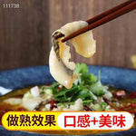 250g bag of rinse-free black fish fillet