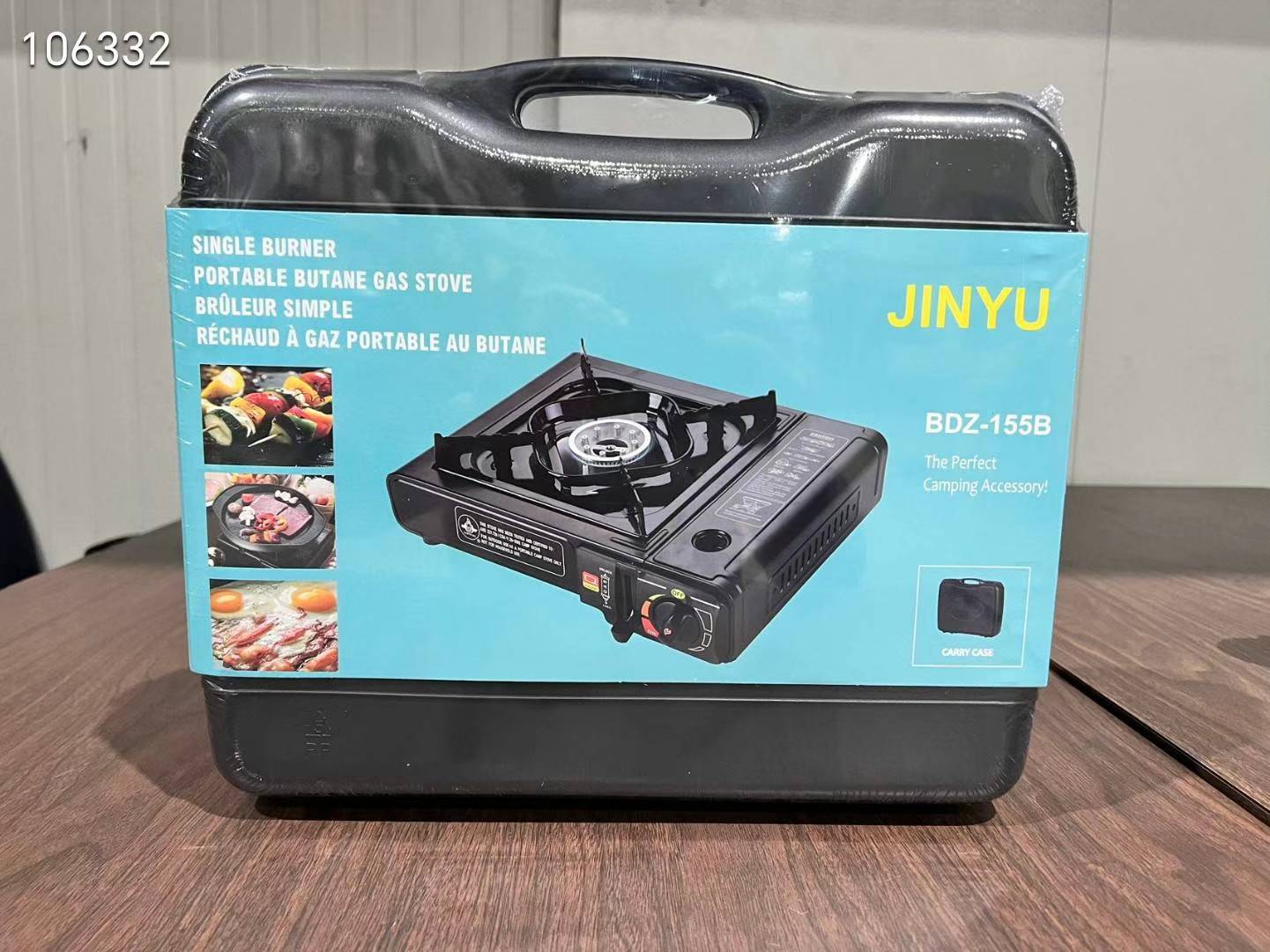 JINYU金宇 火锅卡式炉