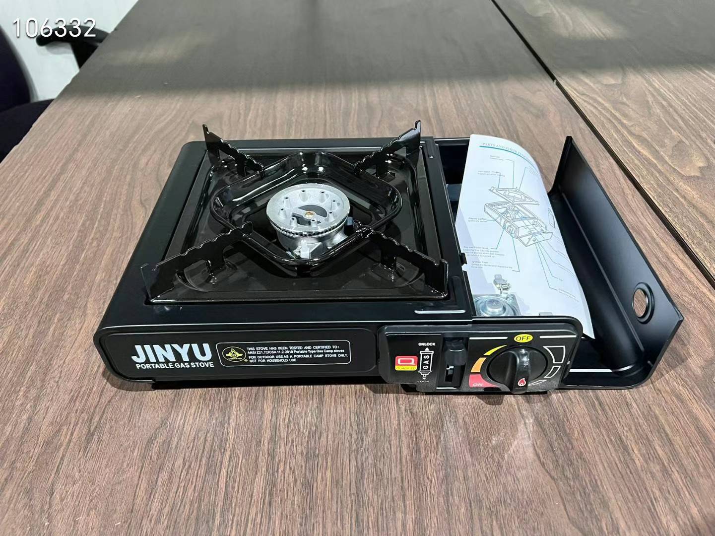 JINYU金宇 火锅卡式炉