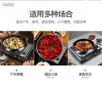 JINYU金宇 火锅卡式炉