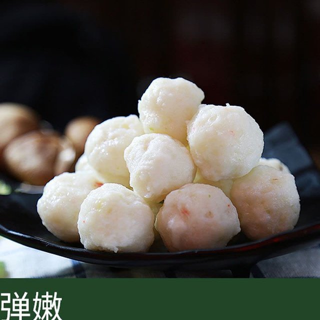 Hot pot essential Cuttlefish Balls, 300g per pack