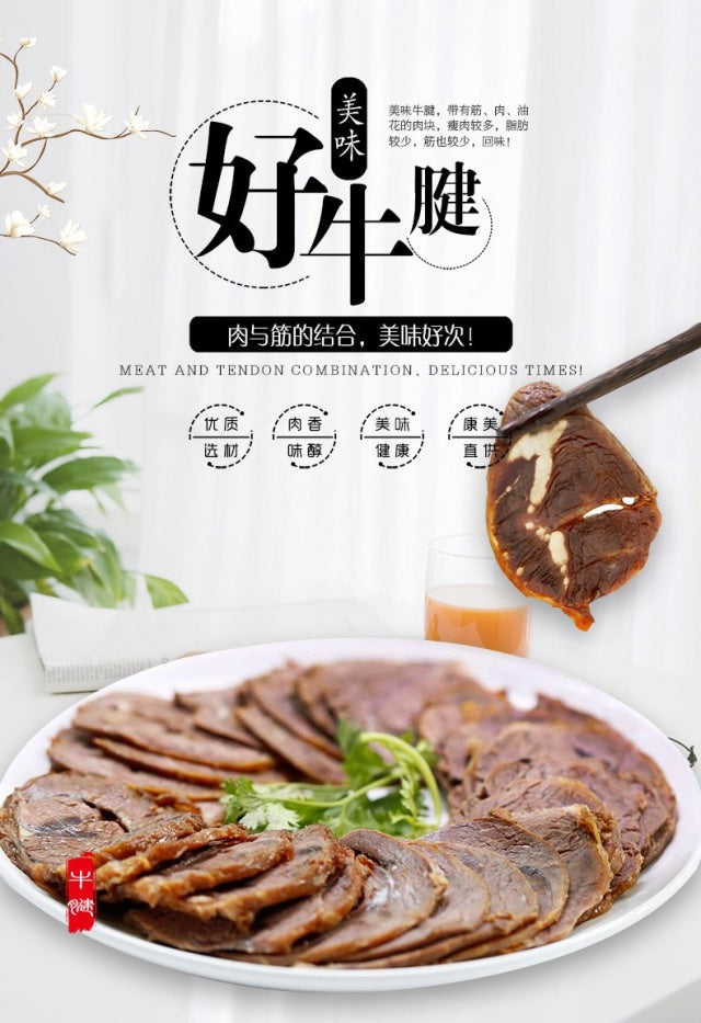 BERETTA 草飼有機【金錢展】3磅到本週末