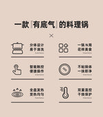 Internet-famous multi-functional split electric hot pot 110v North American version