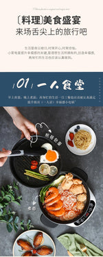 Internet-famous multi-functional split electric hot pot 110v North American version