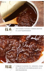 牛頭牌沙茶醬大瓶737g