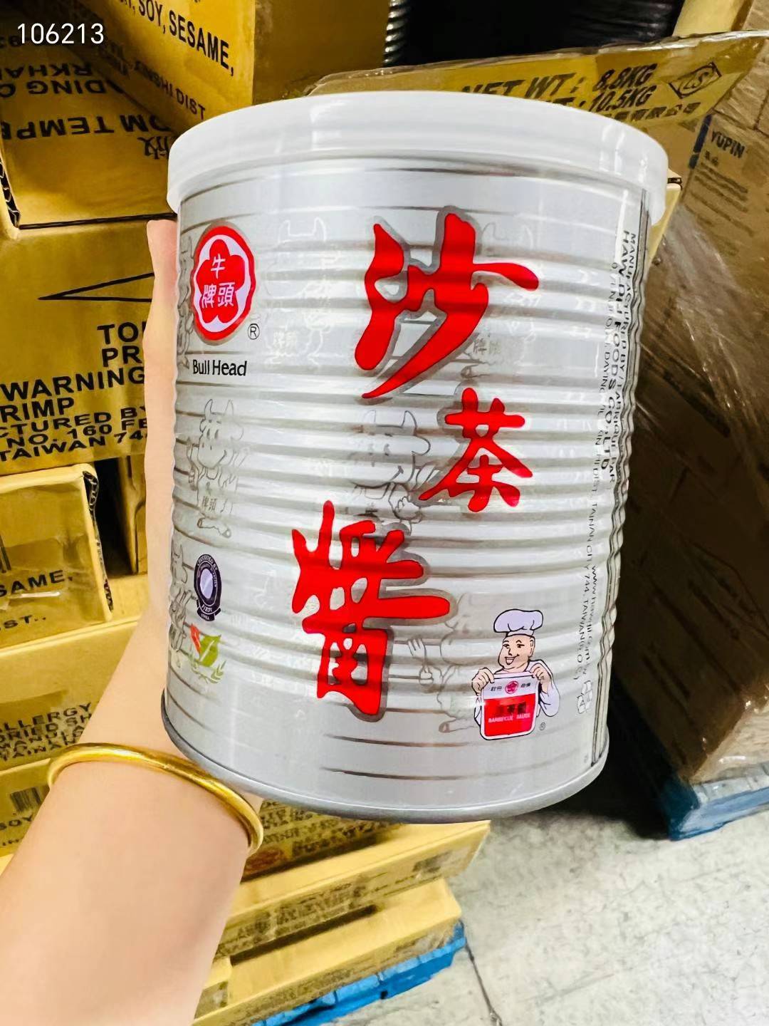 牛頭牌沙茶醬大瓶737g