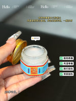 Thailand 🇹🇭 Smek Tiger Balm