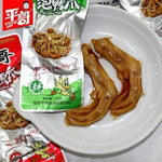 平哥鸭爪 50个包装(新货大特价）