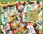 Qiyun Mountain Wild Sour Jujube Cake 1.5 lb