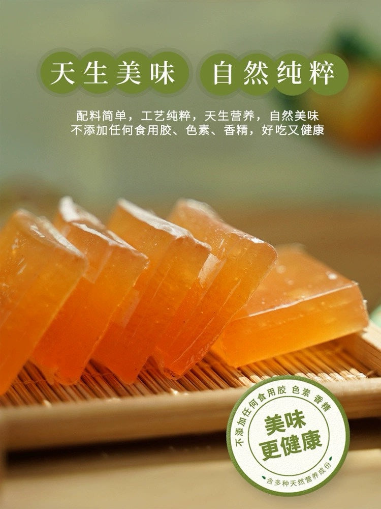 Qiyun Mountain Wild Sour Jujube Cake 1.5 lb