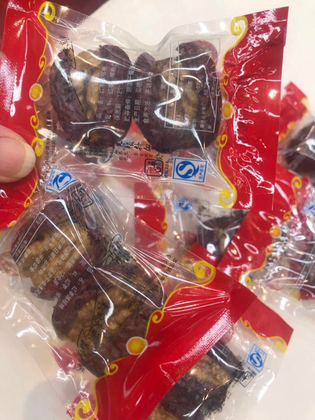 Shelled Walnuts 400g