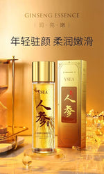 VSEA Ginseng Essence Anti-Wrinkle Toner 130ml