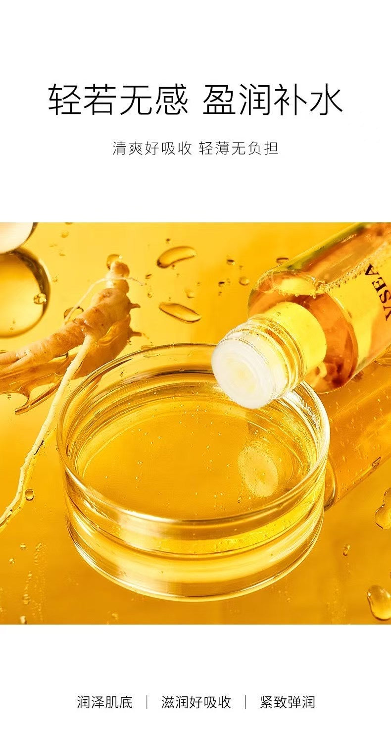 VSEA Ginseng Essence Anti-Wrinkle Toner 130ml