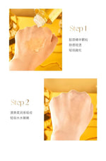 VSEA Ginseng Essence Anti-Wrinkle Toner 130ml