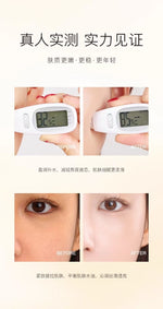VSEA Ginseng Essence Anti-Wrinkle Toner 130ml