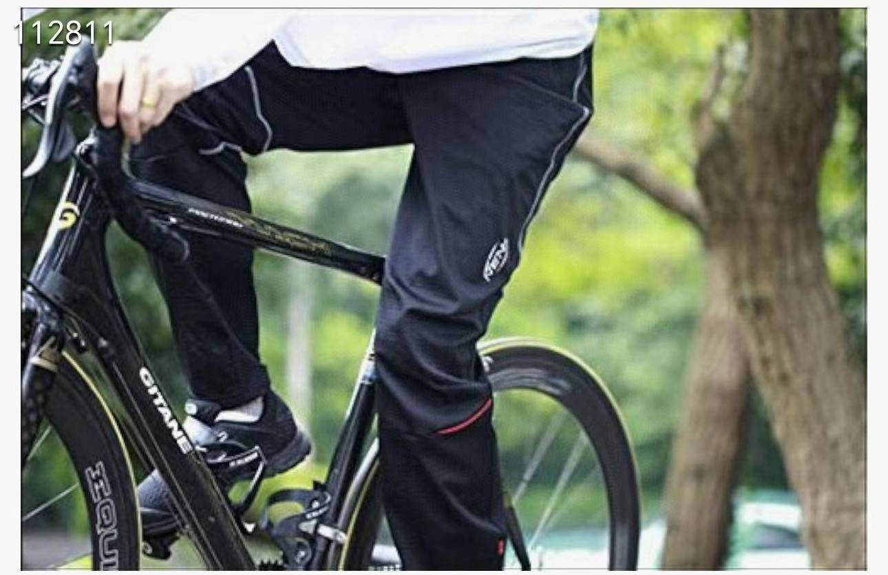 Fall/Winter Windproof Pants