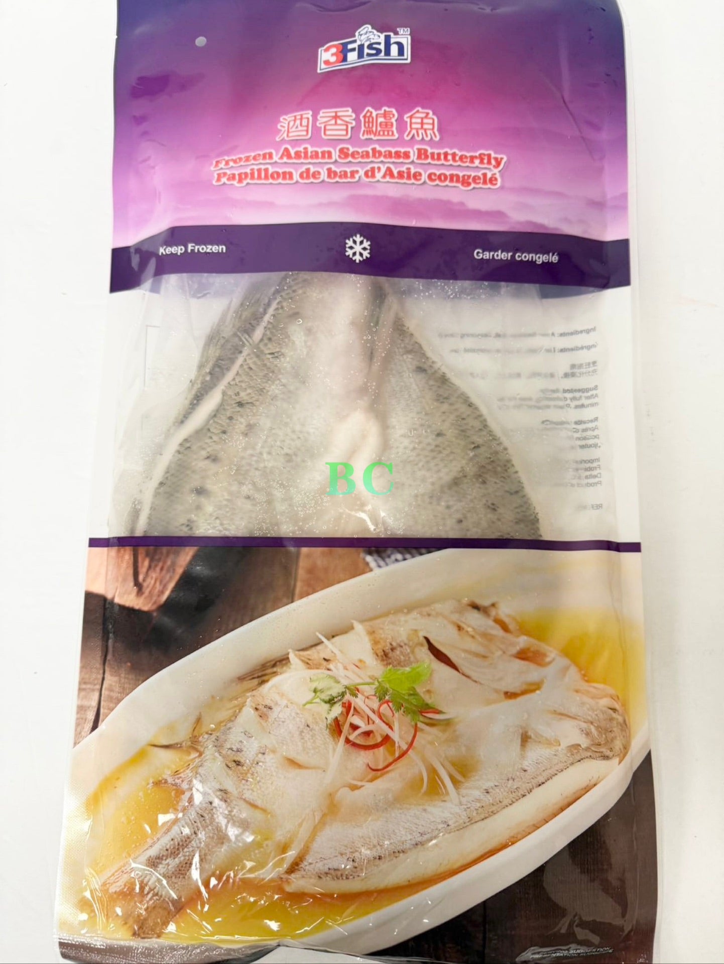 Perch in Wine Sauce 400-500g