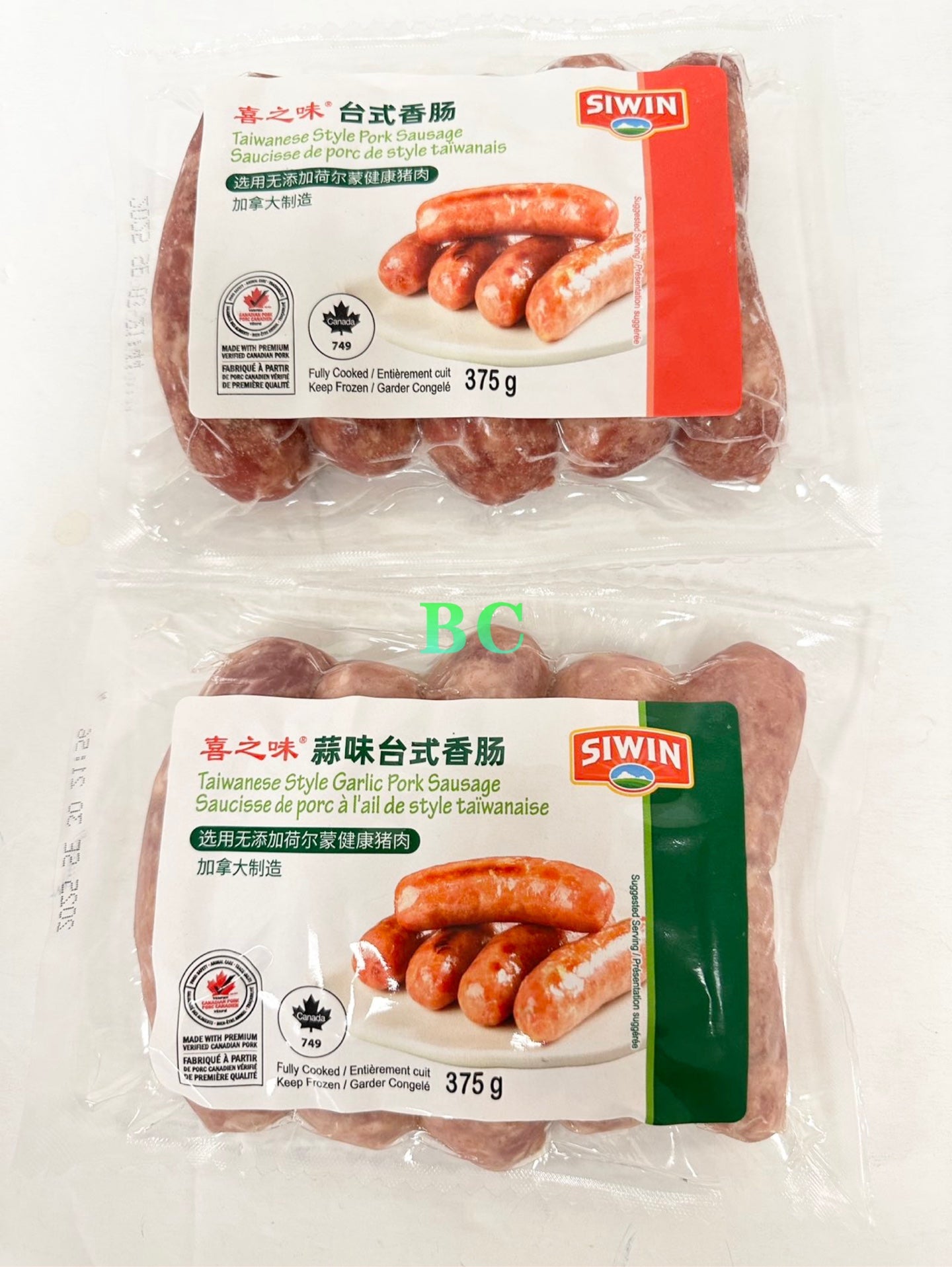 Xizhiwei Taiwanese Sausage 375g