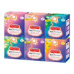 日本🇯🇵花王蒸汽眼罩