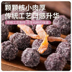 Rock Sugar Tangerine Peel Bayberry 1lb