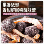 Rock Sugar Tangerine Peel Bayberry 1lb