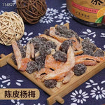 Rock Sugar Tangerine Peel Bayberry 1lb
