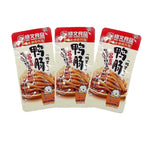 Xiuwen Sauce-Flavored Braised Duck Intestines 10g small packets * 44