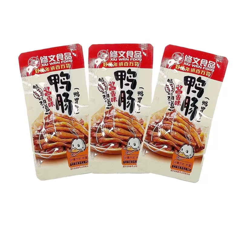 Xiuwen Sauce-Flavored Braised Duck Intestines 10g small packets * 44