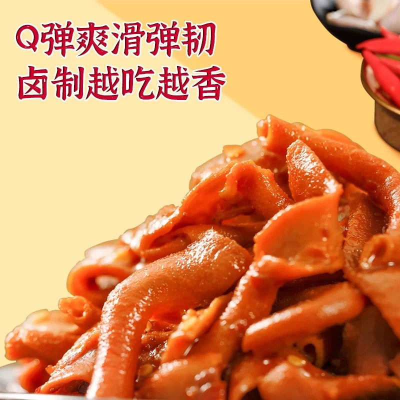 Xiuwen Sauce-Flavored Braised Duck Intestines 10g small packets * 44